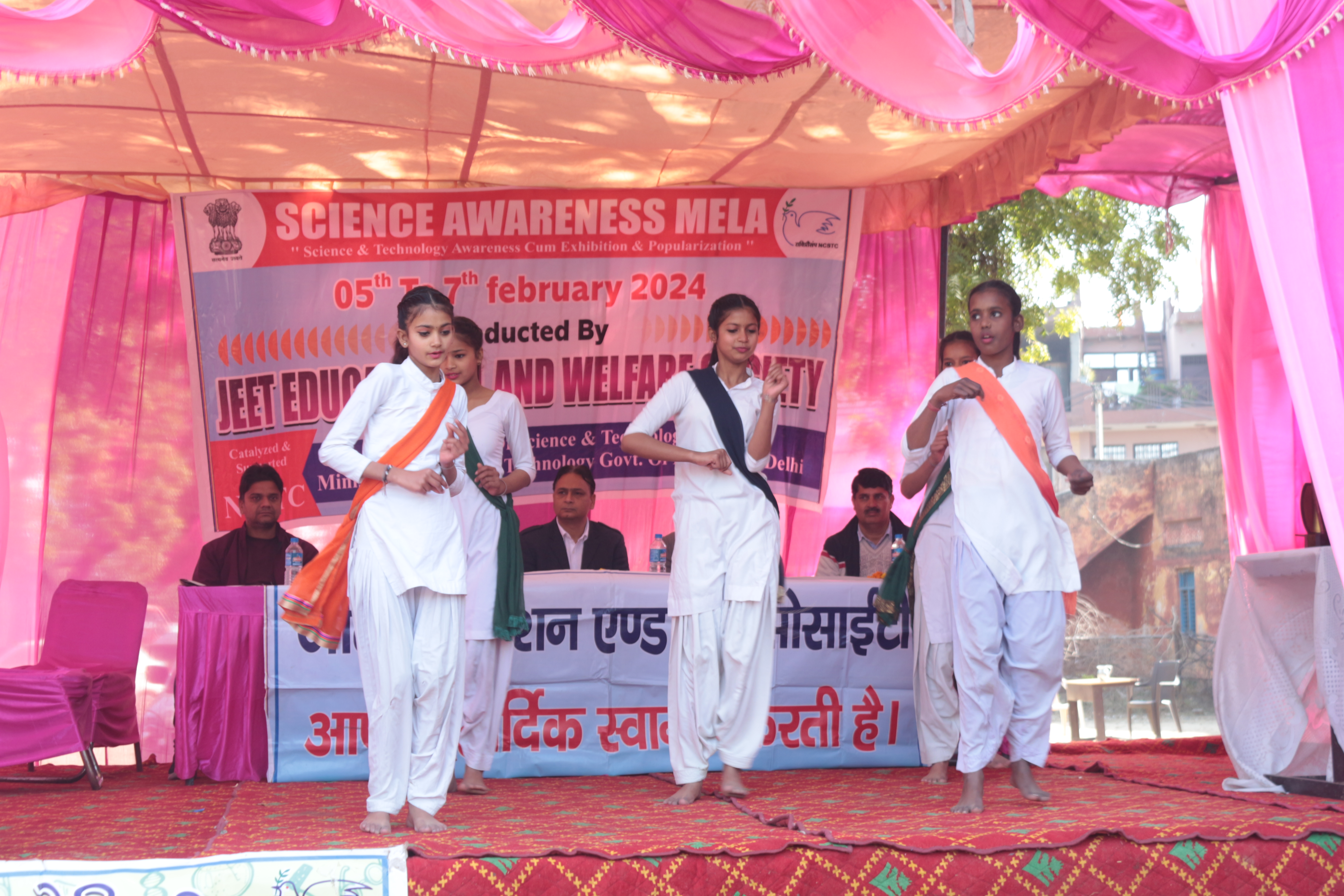 Science Awareness Mela 2024