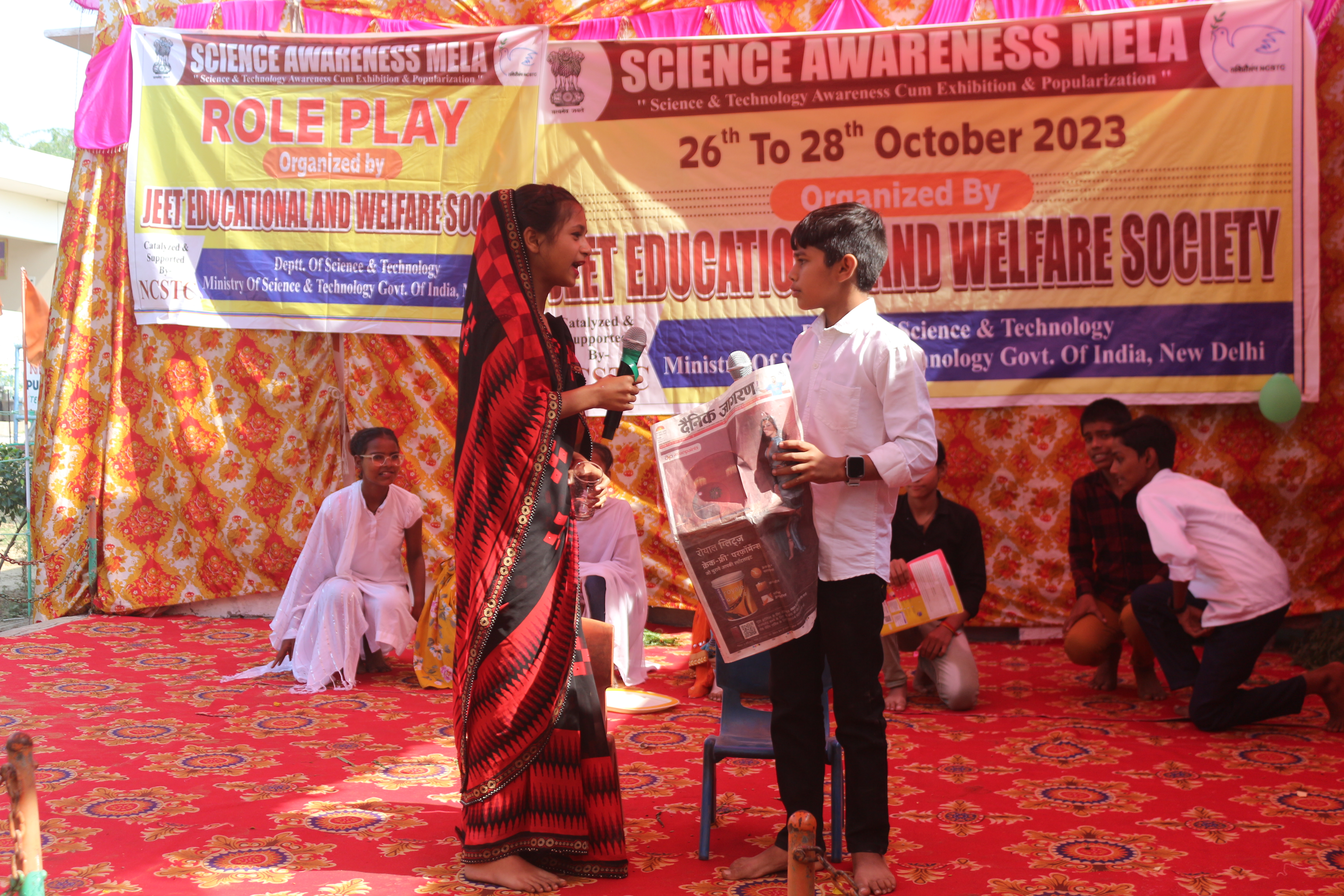 Science Awareness Mela 2023